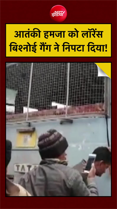 Lawrence Bishnoi Gang ने PoK में घुसकर लिया Pulwama Revenge? Terrorist Hamza Burhan ढेर