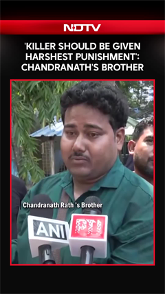 'Killer Should Be Given Harshest Punishment': Suvendu Adhikari's PA Chandranath's Brother