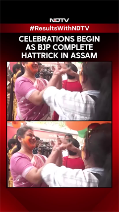 Assam Election Reuslts | Celebrations Begin As BJP Completes A Hattrick In Assam
