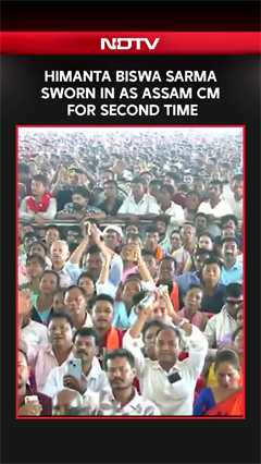 Himanta Sarma Takes Oath As Assam Chief Minister For Second Consecutive Term