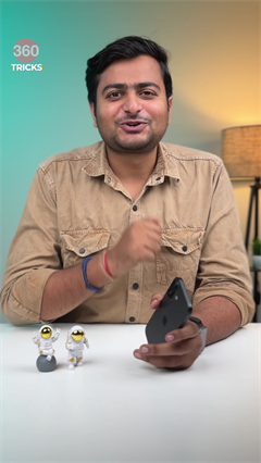 Hidden Trick of Your Smartphone