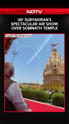 IAF Suryakiran's Spectacular Air Show Marks Somnath Amrut Mahotsav