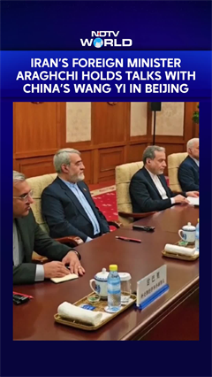 Iran&rsquo;s Foreign Minister Abbas Araghchi Holds Talks With Chinese Counterpart Wang Yi In Beijing