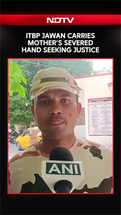 UP News: ITBP Jawan Alleges Medical Negligence in Mother&rsquo;s Treatment, Amputation Case Triggers Probe