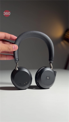 Jabra EVOLVE2 75 First Look