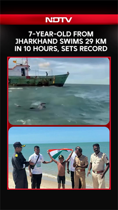 7-Year-Old From Jharkhand Swims 29 Km In 10 Hours, Sets Record
