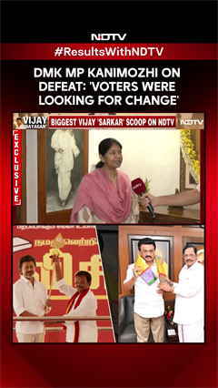 Tamil Nadu Election Results | DMK MP Kanimozhi On Defeat: 'Voters Were Looking For Change'