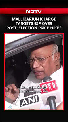 BJP Vs Congress News | Mallikarjun Kharge Targets BJP Over Post-Election Price Hikes