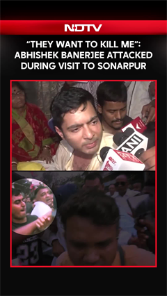 "They Want To Kill Me": Abhishek Banerjee Attacked During Visit To TMC Worker's House