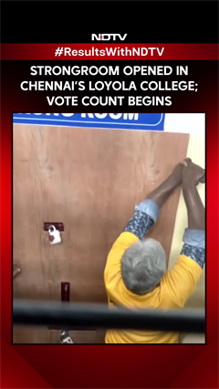 Tamil Nadu Election Results | Strongroom Opened In Chennai&rsquo;s Loyola College; Vote Count Begins