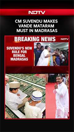 After Schools, Vande Mataram Must For West Bengal Madarsas