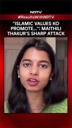 Maithili Thakur's Sharp Attack After Bengal Election Result: "Islamic Values Ko Promote Kar Rahe..."