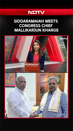 Siddaramaiah News | Siddaramaiah Meets Mallikarjun Kharge Amid High-Stakes Talks Over Karnataka's New Power Structure