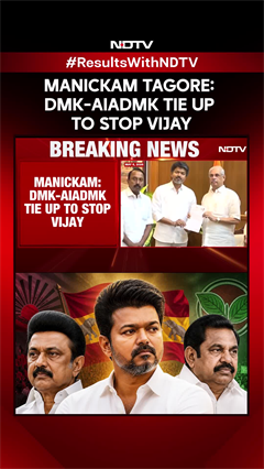 Tamil Nadu News | 'Mandate Being Manipulated': Congress's Manickam Tagore Slams AIADMK-DMK Talks In Tamil Nadu