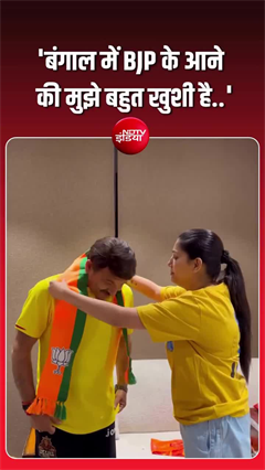 Sapna Choudhary congratulates BJP: बंगाल में बीजेपी के आने से खुश हुईं सपना चौधरी