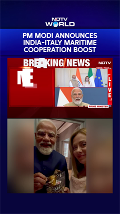 PM Modi In Italy | PM Modi Announces Stronger India-Italy Maritime Cooperation