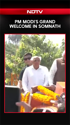 PM Modi News | PM Modi's Grand Welcome In Somnath