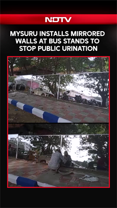 Mysuru Installs Mirrored Walls To Stop Open Urination Habit At Bus Stands