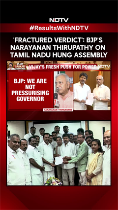 Tamil Nadu | 'Fractured Verdict': BJP's Narayanan Thirupathy On Tamil Nadu Hung Assembly