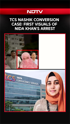 First Visuals Of Nida Khan, Main Accused Of TCS Nashik 'Conversion' Case Emerge After Arrest.