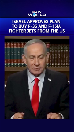 &lsquo;Israel Will Be Stronger Than Ever&rsquo;: Netanyahu Announces Purchase of F-35 & F-15IA Aircraft