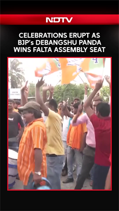 West Bengal News | BJP&rsquo;s Debangshu Panda Wins Falta Assembly Seat, Massive Celebrations Erupt