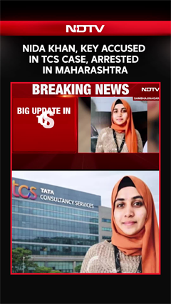 Nida Khan, Key Accused In TCS 'Conversion' Case, Arrested In Maharashtra