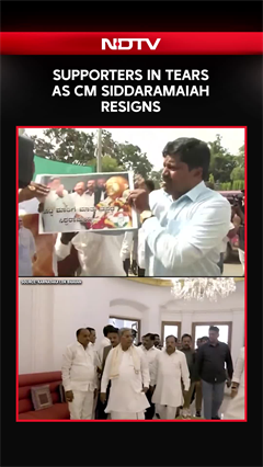Supporters In Tears As Siddaramaiah Resigns As Karnataka Chief Minister