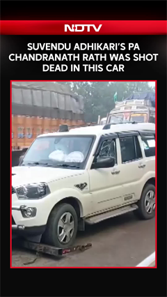 Suvendu Adhikari&rsquo;s PA Chandranath Rath Was Shot Dead In This Car