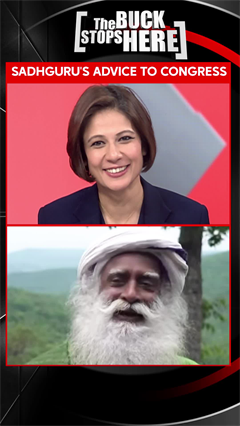 What Is Sadhguru's Advice To The Congress?