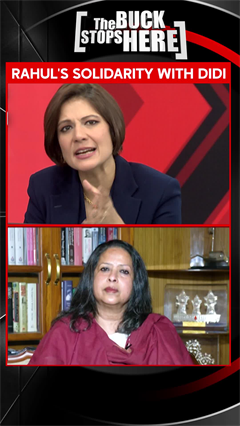 Sharmistha Mukherjee Lashes Out At Rahul Gandhi Over Support To Mamata Banerjee
