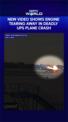 Chilling Video Shows US Cargo Jet's Engine Tearing Off Seconds Before Deadly Crash That Killed 15
