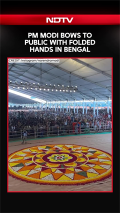 Bengal CM Latest Updates | PM Modi Bows Down With Folded Hands To Public At Suvendu Adhikari's Oath