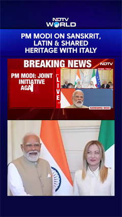 PM Modi News | PM Modi on Sanskrit, Latin & Shared Heritage With Italy