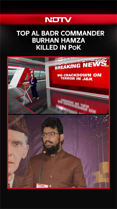 Top Al Badr Commander Burhan Hamza Killed In PoK