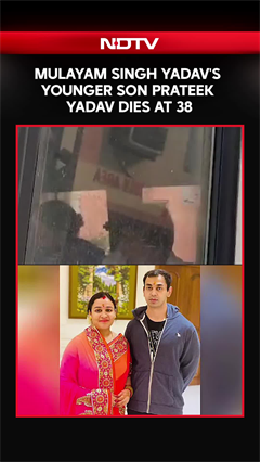 Mulayam Singh Yadav's Son & Akhlesh Yadav's Brother, Prateek Yadav, Dies At 38
