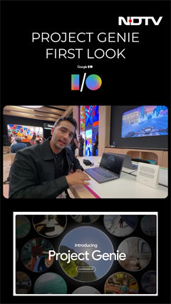 First look at Google's Project Genie At #GoogleIO2026 in Mountain View