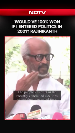"If I had entered politics in 2001, I would have 100% won": Rajinikanth