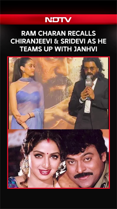 Ram Charan Recalls Chiranjeevi & Sridevi As He Teams Up With Janhvi Kapoor In Peddi