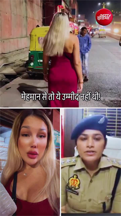 Russian tourist Agra: रूसी सैलानी Kira Suvorovaa का 'डर्टी गेम'?