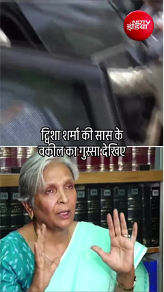 Twisha Sharma Case: ट्विशा शर्मा की सास के वकील का गुस्सा देखिए