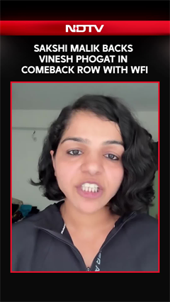 "I Request PM...: Sakshi Malik Backs Vinesh Phogat Over Comeback Row With WFI