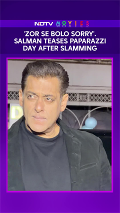Viral: Paps Say Sorry To Salman Khan After Hospital Incident, Actor Reacts