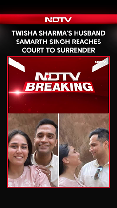 Twisha Sharma's Husband Samarth Singh Reaches Jabalpur Court To Surrender