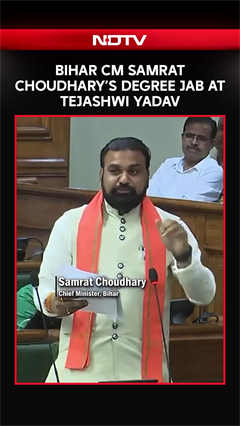 Bihar Chief Minister Samrat Choudhary's Degree Jab At Tejashwi Yadav