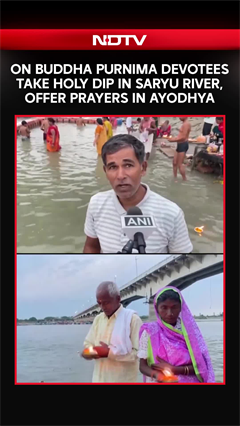 On Buddha Purnima Devotees Take Holy Dip In Saryu River, Offer Prayers In Ayodhya