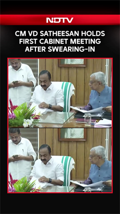 Kerala CM VD Satheesan Chairs First Cabinet Meet After Swearing-In