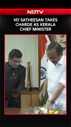 Kerala CM News | VD Satheesan Assumes Charge As Kerala CM At State Secretariat