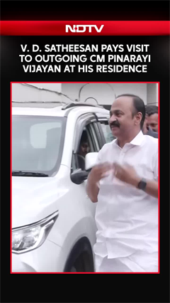 Kerala CM Designate V. D. Satheesan Pays Visit To Outgoing CM Pinarayi Vijayan At His Residence