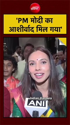 PM मोदी से मुलाक़ात के बाद भारतीय प्रवासी भावुक | PM Modi Sweden Visit | #shorts